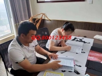 6月10日，正規(guī)驗(yàn)收，加工費(fèi)有保障，珠繡手工活外發(fā)加工項(xiàng)目是好的手工活，手工之家接待考察合作加工客戶剪影