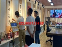 6月13日，拿回家做的手工活，這個手工活外發(fā)加工項目適合這些人做，手工之家接待考察加工客戶剪影
