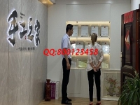 6月18日，在家做手工活掙錢，成千上萬的人選擇了這里的勵志珠珠繡手工活外發(fā)加工項目，手工之家接待考察加工客戶剪影