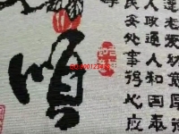 可以寄到家做的手工活，越來越多人選擇設(shè)計(jì)精美的勵志珠珠繡
