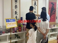 6月29日，天氣越來越熱，在家做手工活掙錢，拿回家做的手工活就選可信可靠的手工企業(yè)，手工之家接待考察加工客戶剪影