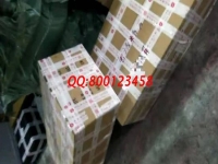 手工之家是如何做到讓加工戶常年有活做的？