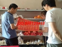 長期穩(wěn)定，一直有活兒，這個拿回家做的手工活歡迎到家實(shí)地考察合作