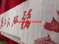 7月4日，正規(guī)手工活外發(fā)加工項目，拿回家做的手工活，手工之家的珠繡外發(fā)手工活可以這樣合作，圖為勵志珠珠繡成品細(xì)節(jié)實拍