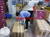 7月8日，足不出戶賺錢的手工活，這個拿回家做的手工活很適合在家做，收入有保障，手工之家材料倉庫日常發(fā)貨剪影