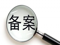 防騙在行動(dòng)，手工之家教大家如何甄別虛假網(wǎng)站，學(xué)會(huì)后不上當(dāng)