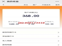 在手工商學院平臺上，聽課學習也能掙錢