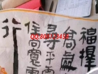 驗(yàn)收標(biāo)準(zhǔn)明確，選擇這個拿回家做的手工活，放心在家做手工活掙錢