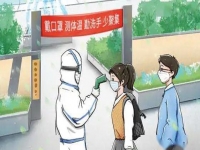 防騙在行動(dòng)，手工之家提醒大家，疫情反彈期間，這些防疫方面的騙局要了解