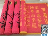 成品高端大氣，針法簡單好做，拿回家做的手工活選非遺手工勵志珠珠繡，在家足不出戶掙錢