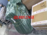 8月26日，驗(yàn)收標(biāo)準(zhǔn)明確，流程完善，拿回家做的手工活選手工之家，服務(wù)周到，讓人放心，圖為勵(lì)志珠珠繡材料倉(cāng)庫(kù)發(fā)貨日常實(shí)拍