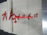 8月28日，付出就有收獲，珠繡可以帶回家做的手工活簡(jiǎn)單好做、收入有保障，很適合大家，圖為勵(lì)志珠珠繡串珠成品實(shí)拍