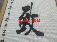 8月29日，可以在家做的手工活，珠繡串珠在家賺錢的手工活簡(jiǎn)單好學(xué)，長(zhǎng)期有活兒，圖為勵(lì)志珠珠繡成品細(xì)節(jié)實(shí)拍