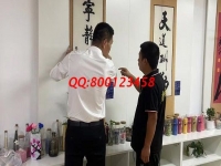 9月5日，實(shí)地考察、詳細(xì)了解，這個(gè)拿回家做的手工活讓人放心，在家足不出戶做勵(lì)志珠珠繡手工能掙錢，圖為手工之家接待考察合作加工客戶剪影