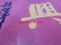 輕松自由把錢掙，農(nóng)村婦女做手工活串珠子加工