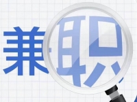 防騙在行動(dòng)，手工之家提醒大家，關(guān)注“手工活兼職”詐騙方面的預(yù)警