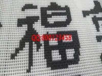 9月9日，想接正規(guī)廠家的手工活，拿回家做的手工活，就選這個(gè)十多年的老企業(yè)，圖為勵(lì)志珠珠繡串珠成品細(xì)節(jié)實(shí)拍