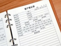 想要成交量穩(wěn)定，做微商的應(yīng)該學(xué)會(huì)這三點(diǎn)