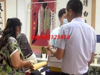 家庭主婦想利用空余時間賺錢補貼家用，做什么好？