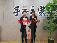 9月18日，把手工活拿回家做，在家做手工活掙錢，珠繡手工適合這些人，手工之家接待考察合作加工客戶剪影