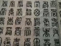 時(shí)間自由、干凈衛(wèi)生，拿回家做的手工活，勵(lì)志珠珠繡是個(gè)好選擇