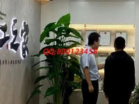 9月19日，可以寄到家做的手工活，在家掙錢的好選擇，勵(lì)志珠珠繡外發(fā)手工活很合適，手工之家接待考察合作加工客戶剪影