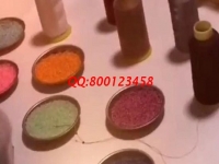珠繡材料充足，安全干凈，常年有活兒的手工活外發(fā)加工項(xiàng)目，就選手工之家的勵(lì)志珠珠繡