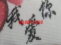 簡(jiǎn)單易學(xué)的串珠手工活，男女老少都可以做的