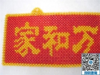 手工之家都有什么手工活？可以拿回家里做嗎？