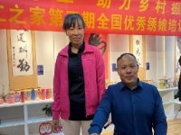 10月7日，正規(guī)可靠，拿回家做的手工活，可以寄到家做的手工活代理加工項目，就選這里，圖為手工之家優(yōu)秀繡娘培訓(xùn)會剪影