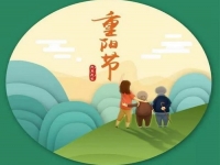 身體好、心情好！------ 重陽節(jié)里手工之家祝福每一位老人
