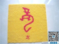 夏天不被曬，冬天不受凍，在家做手工活就是輕松