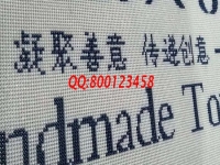 手工活兼職，手工之家的珠繡串珠好加工，長(zhǎng)期穩(wěn)定