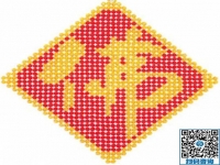 想做手工活，網(wǎng)上的手工活外發(fā)信息是真的嗎？