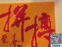 閑暇之余想掙錢？做手工活加工兼職輕松又自由