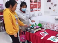 負(fù)責(zé)任，就是好好做珠繡手工事業(yè)--- --- 記手工之家優(yōu)秀代理加工補貼政策之優(yōu)秀代理楊女士