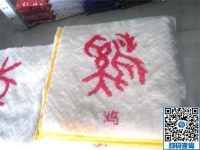 失業(yè)后在家做手工活加工，農(nóng)村大姐實(shí)現(xiàn)在家掙錢