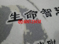串珠外包加工手工活，一份在家加工掙錢的純手工活，常年有活兒干