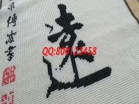 12月11日，可以寄到家做的手工活，珠繡手工活外發(fā)加工項目，居家就業(yè)創(chuàng)業(yè)的好選擇，圖為勵志珠珠繡成品細節(jié)實拍