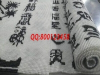 12月14日，年終歲末，找手工活做，在家做手工活掙錢，這個寄到家做的手工活外發(fā)加工項目很不錯，圖為勵志珠珠繡成品細節(jié)實拍