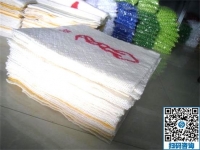 什么樣的手工活比較好做？我選擇串珠手工活
