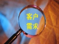 做微商，要做好銷(xiāo)售，這兩點(diǎn)很重要