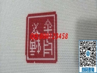 在外打工回家后沒事干，做外包加工手工活增收很不錯