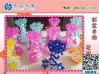 手工之家的純手工串珠花瓶漂亮高雅環(huán)保實(shí)用，可做家用品與裝飾品