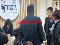 2月18日，家庭手工加工活回收，可以拿回家做的手工，來手工之家手工活接單平臺(tái)，圖為手工之家接待加工客戶現(xiàn)場(chǎng)考察合作剪影