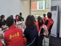 與女兒一起做手工，幸福從來都是奮斗來的------記手工之家加工補貼政策之優(yōu)秀合作伙伴方先生