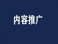 微商引流，網(wǎng)上都推薦這幾個(gè)方法，每天+粉多多多