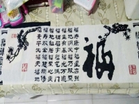 3月17日，在家有什么手工活，認(rèn)真了解，就知道手工之家的珠繡串珠手工活外發(fā)加工項目可信可靠，圖為加工人員反饋勵志珠珠繡（字畫類）成品圖