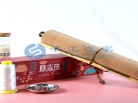 勵(lì)志珠珠繡外發(fā)手工活，手工之家一直郵寄到家加工