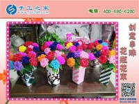 在家做什么活兒能增收呢？可以做手工活勵志珠珠繡加工增收